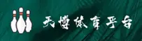 天博APP「中国」官方网站