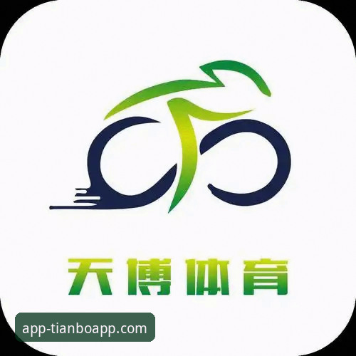 天博体育平台实战体验报告：数据、流畅度与安卓版深度评测